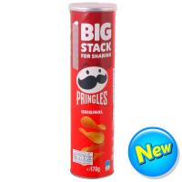 ราคา พริงเกิลส์มันฝรั่งทอดกรอบรสดั้งเดิม 170กรัม Pringles Potato Chip Original 170g. (8886467127007)
