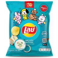 ราคา เลย์คลาสสิครสซาวครีมและหัวหอม 105กรัม Lays Classic Potato Chip Sour Cream and Onion 105g. (8850718821259)