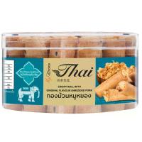 ราคา มายช้อยส์ไทยทองม้วนหมูหยอง 250กรัม My Choice Thai Crispy Roll with Shredded Pork 250g. (8853474083510)