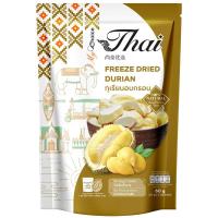 ราคา มายช้อยส์ไทยทุเรียนอบกรอบ 60กรัม My Choice Thai Freeze Dried Durian 60g. (8853474085309)