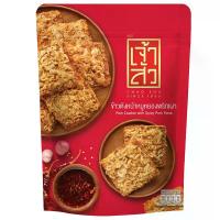 ราคา เจ้าสัวข้าวตังหน้าหมูหยองพริกเผา 80กรัม Chao Sua Rice Cracker with Spicy Pork Floss 80g. (8852240010514)