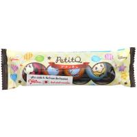 ราคา กูลิโกะเปอติสคิวช็อกโกแลต 30กรัม Glico Prtit Chocolate 30g. (45183591)