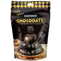 ราคา ช็อกโกเดทอินทผาลัมสอดไส้อัลมอนด์เคลือบเอ็กซ์ตร้าดาร์คช็อกโกแลต 100กรัม Chocodate Chocolate Date Almond Extra Dark Chocolate 100g. (6291011055699)