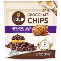 ราคา ทิวลิปเซมิสวีทดาร์กช็อกโกแลตชิพส์หวานน้อย 500กรัม Tulip Semi Sweet Dark Chocolate Chips 500g. (8850940016423)
