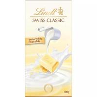ราคา ลินด์ไวท์ช็อกโกแลต 100กรัม Lindt Swiss White Chocolate 100g. (7610400014137)