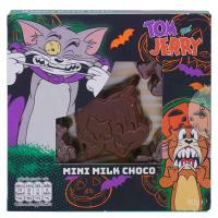 ราคา สตีนแลนด์ทอมแอนด์เจอร์รี่ฮาโลวีนมินิช็อกโก 40กรัม Steenland Tom and Jeerry Halloween Mini Choco 40g. (8718800021539)