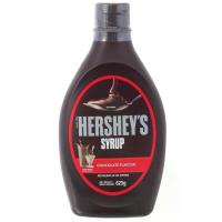ราคา เฮอร์ชีส์ช็อกโกแลตไซรัป 623กรัม Hersheys Chocolate Syrup 623g. (6942836724214)