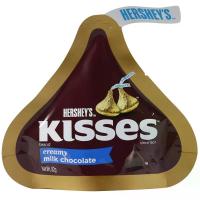 ราคา เฮอร์ชี่ส์คิสเซสช็อกโกแลตนม 82กรัม Hersheys Kisses Pouch Cream Milk Chocolate 82g. (6942836703233)
