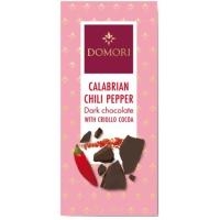 ราคา โดโมริคาลาเบรียนชิลลี่เปปเปอร์ดาร์กช็อกโกแลตวิทคลิโอลโลโกโก้ 75กรัม Domori Calabrian Chilli Pepper Dark Chocolate with Criollo Cocoa 75g. (8026861052486)