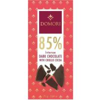 ราคา โดโมริดาร์กช็อกโกแลตวิทคริโอลโลโกโก้85เปอร์เซ็นต์ 75กรัม Domori Dark Chocolate with Criollo Cocoa 85percent 75g. (8026861052141)