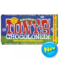 ราคา โทนีส์ช็อกโกโลนลี่ดาร์กมิลค์ช็อกโกแลตบราวนี่ 180กรัม Tonys Chocolonely Dark Milk Chocolate Brownie 180g. (8719956498138)
