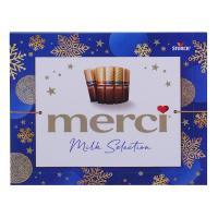 ราคา ของขวัญปีใหม่ เมอร์ซี่ช็อกโกแลตวาไรตี้กล่องสีน้ำเงิน 250กรัม New Year Gift Set Merci 4Varieties Blue Choc250G (4014400901405)