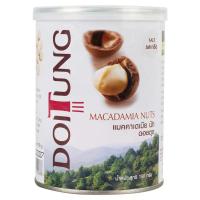 ราคา ดอยตุงแมคคาเดเมียรสเกลือ 150กรัม Doi Tung Macadamia Nut Salted 150g. (8855263000838)
