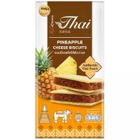 ราคา มายช้อยส์ไทยขนมปังชีสไส้สับปะรด 180กรัม My Choice Thai Pineapple Jam Filled Biscuits 180g. (8853474087099)