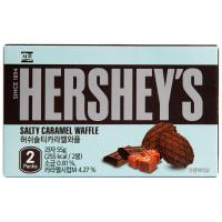 ราคา เฮอร์ชีย์วาฟเฟิลรสช็อกโกแลตผสมคาราเมล 55กรัม Hersheys Salty Carmel Waffle 55g. (8801725001721)