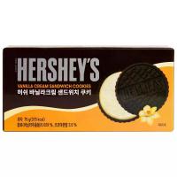 ราคา เฮอร์ชีย์แซนวิชคุกกี้รสช็อกโกแลตสอดไส้ครีมรสวนิลา 75กรัม Hersheys Vanilla Cream Sandwich Cookies 75g. (8809827251150)