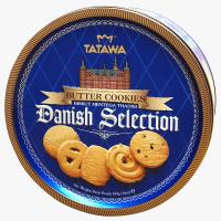 ราคา ของขวัญปีใหม่ ทาทาวาเดนิชซีเล็คชั่นบัตเตอร์คุกกี้ 454กรัม New Year Gift Set Tatawa Danish Selection Traditional Butter Cookies 454g. (9556291801112)