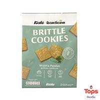 ราคา ท้องถิ่นแคลส์คุกกี้กรอบรสผำใบเตย 40กรัม Tongtin Kals Wolffia Pandan Crispy Cookies 40g (8857127769257)