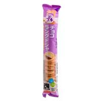 ราคา เบอร์บอนบิสกิตสอดไส้ช็อกโกแลต 40กรัม Bourbon Petit Choco Langue De Chat Biscuit 40g. (4901360279142)