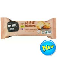 ราคา โคลส์โคโคนัทมาการูนคุกกี้มาการูนมะพร้าว 160กรัม Coles Coconut Magaroons 160g. (9310645425726)