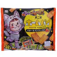 ราคา ฟูจิย่าฮาโลวีนโฮมพายบัตเตอร์แอนด์พัมกิ้นลาเต้ 156กรัม Fujiya Halloween Home Pie Butter&Pumpkin Latte 156g. (4902555170541)