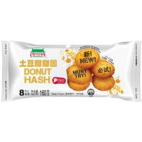 ราคา ไชน่าทาวน์มันฝรั่งบดทอดแช่แข็ง 160กรัม Chinatown Frozen Donut Hash 160g. (8888773160198)