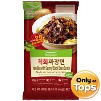 ราคา พูลมูวอนก๋วยเตี๋ยวพร้อมซอสถั่วดำ 664กรัม Pulmuone Noodles With Savory Black Bean Sauce 664g. (8801114151556)