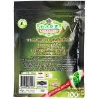 ราคา วาซาบิโอวาซาบิ 100กรัม Wasabio Wasabi Paste 100g. (8854958001228)