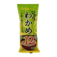 ราคา ฮิคาริซุปมิโซะผสมสาหร่ายกึ่งสำเร็จรูป 216กรัม Hikari Sokusekinama Misoshiru Wakame 216g. (4902663010494)