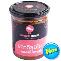 ราคา โคเรียดองอิซุมิไดดองซีอิ๊วเกาหลีแช่แข็ง 500กรัม Koreadong Frozen Korean Soy Sauce Pickled Izumidai 500g. (8859767900236)