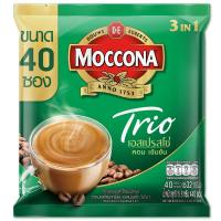 ราคา มอคโคน่าทรีโอเอสเปรสโซ่กาแฟปรุงสำเร็จชนิดผง 15.8กรัม แพค 40ซอง Moccona Trio Instant Coffee Mixed Expresso 1.58g. Pack 40sachets (8851753098675)