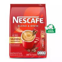 ราคา เนสกาแฟเบลนด์แอนด์บรูริชอโรมากาแฟปรุงสำเร็จชนิดผง 17กรัม แพค 27ซอง Nescafe Blend&Brew Instant Coffee Mix Rich Aroma 17g. Pack 27sachets (8850127004397)