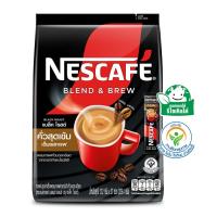 ราคา เนสกาแฟเบลนด์แอนด์บรูแบล็คโรสต์กาแฟปรุงสำเร็จชนิดผง 12.2กรัม แพค 27ซอง Nescafe Blend&Brew Black Roast Instant Coffee Mix 12.2g Pack 27Sticks (8850011061024)