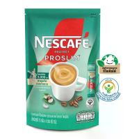 ราคา เนสกาแฟโพรเทคโพรสลิมกาแฟปรุงสำเร็จชนิดผง 15กรัม แพค 4ซอง Nescafe Protect Proslim Coffee Mix Powder 15g. Pack 4sachets (8850127009132)