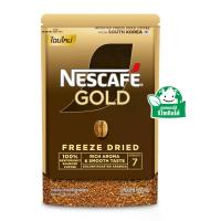 ราคา เนสกาแฟโกลด์เบลนด์กาแฟสำเร็จรูปถุงตั้ง 100กรัม Nescafe Gold Blend Instant Coffee Doy Pack 100g. (8850125073364)