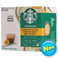 ราคา สตาร์บัคส์ดอลเช่กุสโต้กาแฟคั่วบดบลอนด์เอสเพรสโซ 12แคปซูล 66กรัม Starbucks Dolce Gusto Roast Ground Coffee Blonde Espresso Roast 12Capsules 66g. (7613036943284)