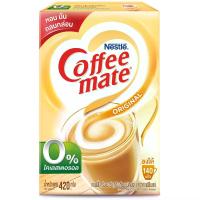 ราคา คอฟฟี่เมตครีมเทียมโกลด์กล่อง 420กรัม Coffeemate Creamer Box 420G (8850124006103)