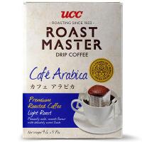 ราคา ยูซีซีกาแฟดริปคาเฟ่อาราบิก้า 45กรัม UCC Roasted Master Cafe Arabica Drip Coffee 45g. (8859449800182)