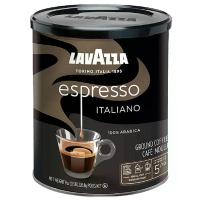 ราคา ลาวาซซากาแฟเอสเพรสโซรุ่นกระป๋อง 250กรัม Lavazza Caffee Espresso Can 250g. (8000070018877)