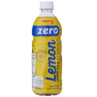 ราคา พอคคาซีโร่ไอซ์เลมอนที 500มล. Pokka Zero Iced Lemon Tea 500ml. (8888196192813)