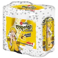 ราคา โออิชิชาคูลล์ซ่ากลิ่นฮันนี่เลมอน 320มล. แพค 6 Oishi Chakulza Green Tea Honey Lemon 320ml. Pack 6 (8854698010658)