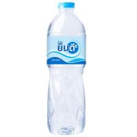 ราคา ยินดีน้ำดื่ม 1500มล. Yindee Drinking Water 1500ml. (8853474090617)