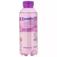 ราคา วิตอะเดย์วิตามินซีกลูตา 480มล. Vitaday Vitamin WaterC Gluta 480ml. (8859015705132)