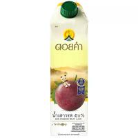 ราคา ดอยคำน้ำเสาวส 1000มล. Doikham Passion Fruit 1000ml. (8850773510273)