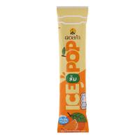 ราคา ดอยคำไอซ์ป๊อปรสส้ม 85มล. DoiKham Ice Pop Orange 85ml. (8850773690234)