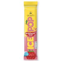 ราคา ดอยคำไอซ์ป๊อปสตรอว์เบอร์รีทูนหัว 85มล. Doikham Ice Pop Strawberry Toon Hua 85ml. (8850773690050)