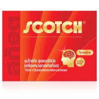 ราคา สก๊อตซุปไก่สกัด 40มล.แพ็ก 12 Scotch Essence of Chicken 40 ml. Pack12 (8852007934282)