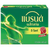 ราคา แบรนด์ วี-ไลค์ ซุปไก่สกัด 42 มล. แพ็ค 12 ขวด