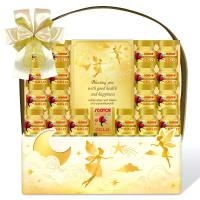 ราคา สก๊อตกระเช้าของขวัญไฮคลาส 3 Scotch Gift Basket Hi Class 3 (8852007936101)