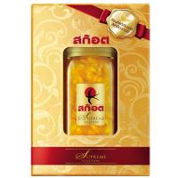 ราคา สก๊อตรังนกสุพรีมซีเล็คชั่น 70มล. Scotch Bird Nest Supreme Selsction 70ml. (8852007903196)